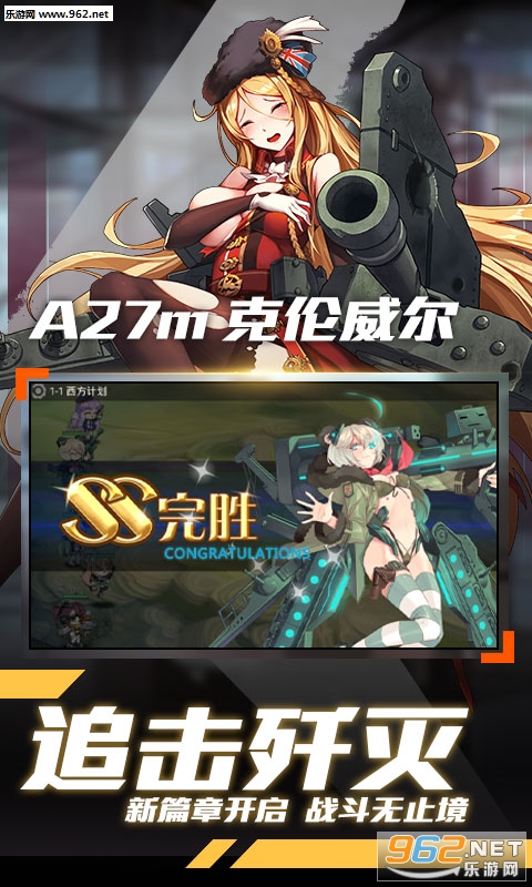 ����֮���޵¼ƻ���̬��v1.0.0��ͼ4