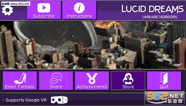 Lucid Dreams VR(蚁人看世界模拟器手游)截图2