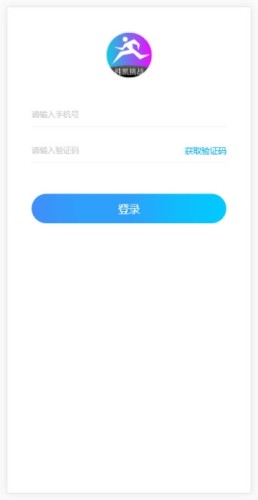 ������ս�ٷ���v0.0.86��׿���ͼ2