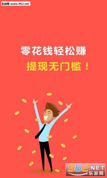 ˮ��֮��appv1.0��׿���ͼ2