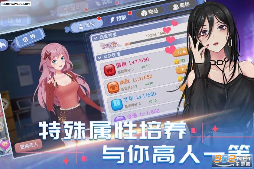 ��Ȼ�Ķ����°�v1.0.0��ͼ1