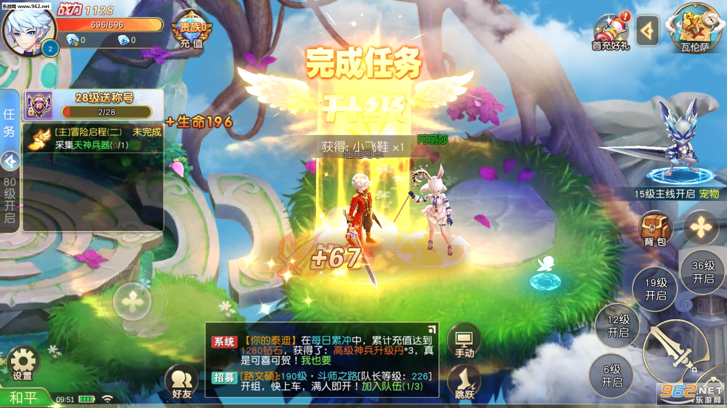 ���ۼƻ�����v1.4.0��ͼ2