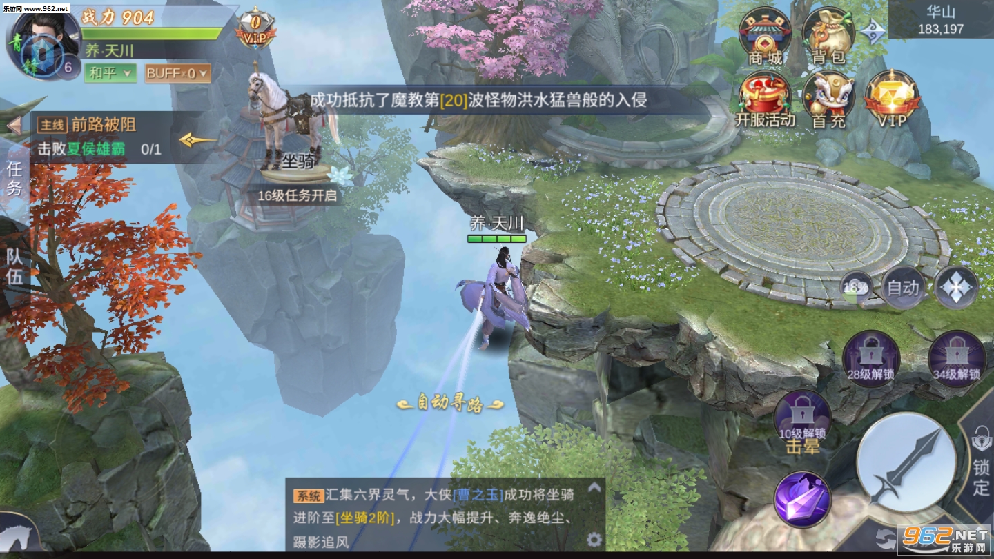 �ռ���������v1.0.4��ͼ2
