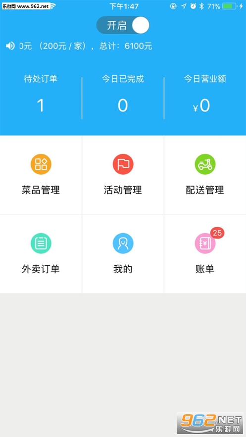 ��ȤС�갲׿��v1.6.16��ͼ2