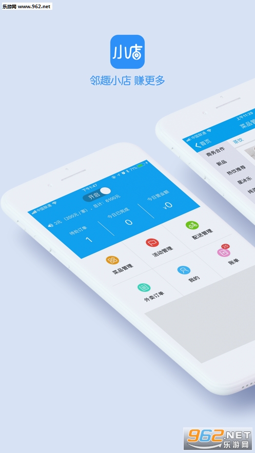 ��ȤС�갲׿��v1.6.16��ͼ0