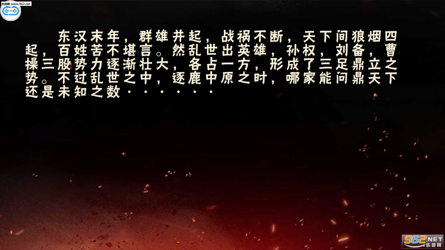 �潭���񽫽�ͼ2