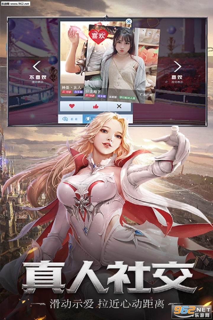 ���ͻ�����ΰ��ͼ2