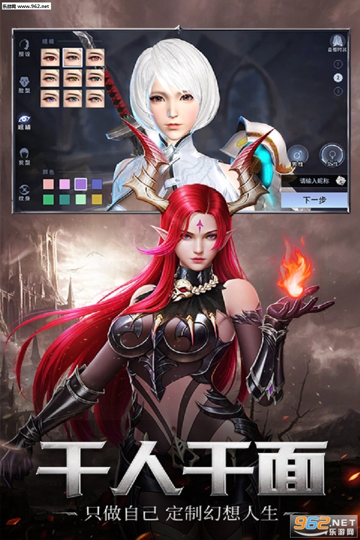���ͻ�����ΰ��ͼ3