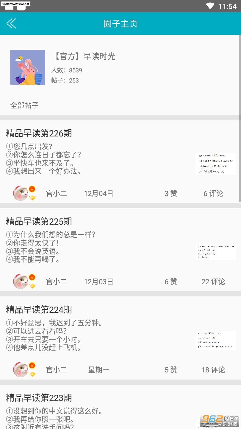 �������appv1.0.0��ͼ0
