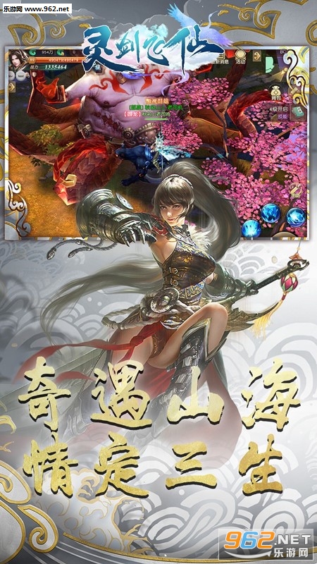�齣�������ν�ͼ1