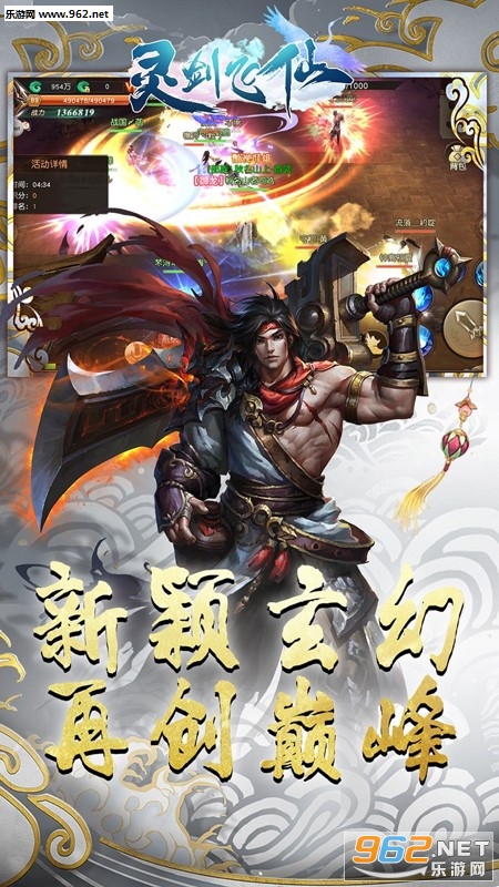 �齣�������ν�ͼ2