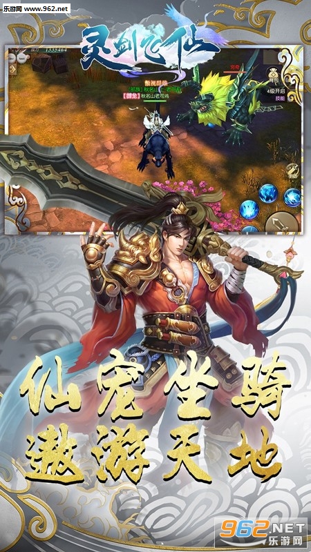 �齣�������ν�ͼ3
