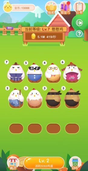 ��������׬Ǯappv0.1��ͼ1
