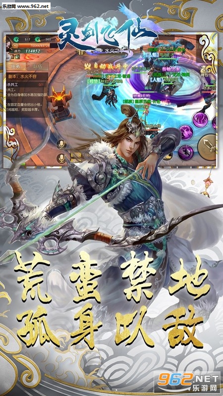 �齣�������ν�ͼ4