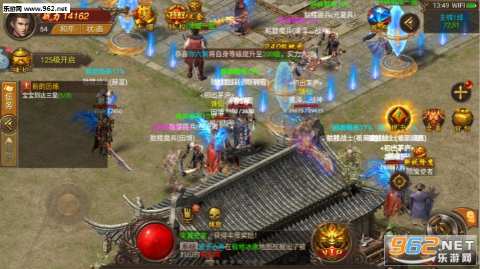 ���ŵ�ְҵ����3.47��ͼ1