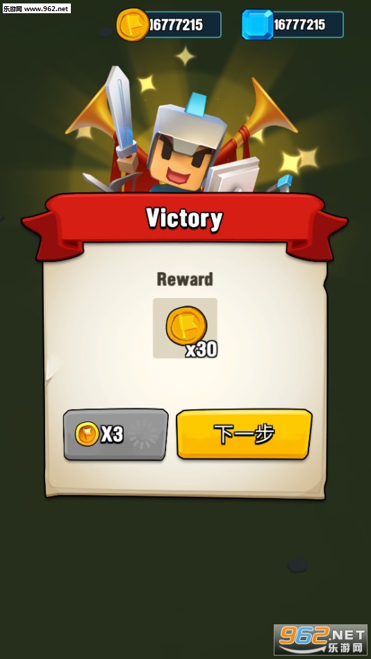 ����ս���������°��ͼ1