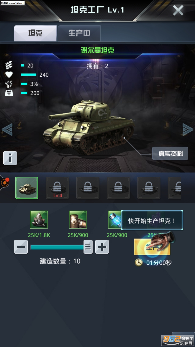 �ᵺ�ƻ����ν�ͼ0