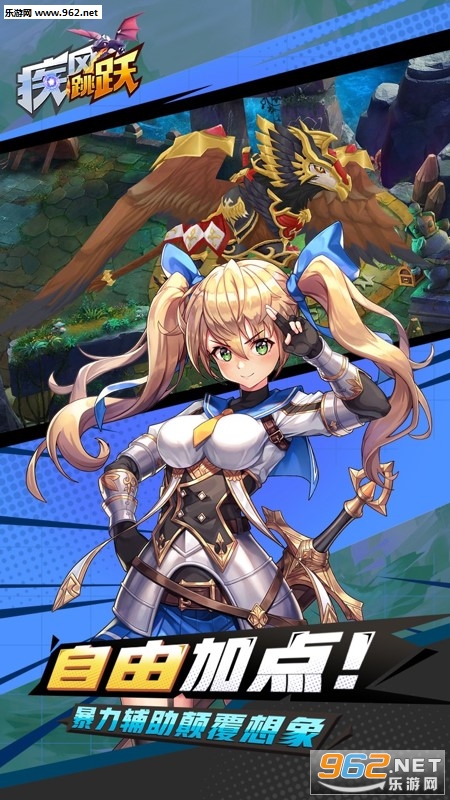 ������Ծ���̰��ͼ2