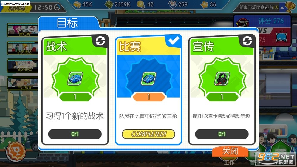 �羺���氲׿���ͼ0