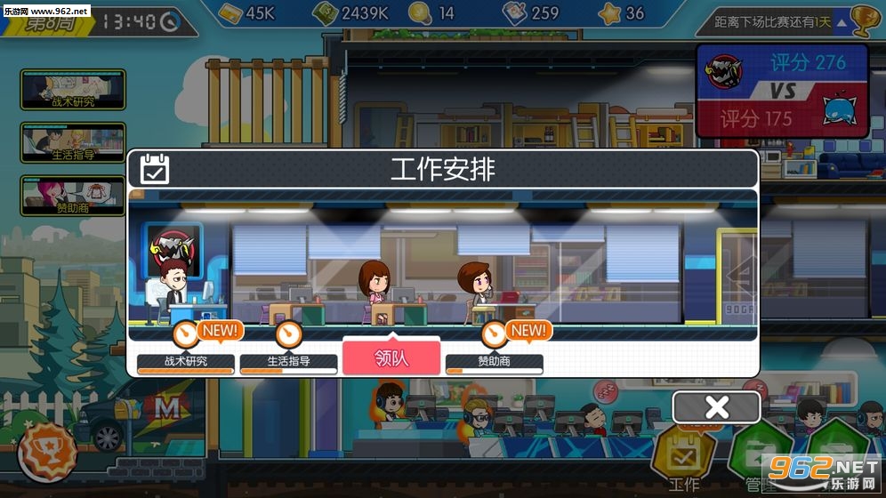 �羺���氲׿���ͼ1
