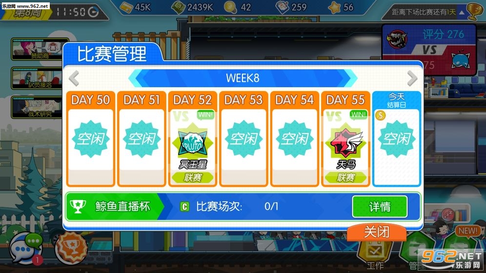 �羺���氲׿���ͼ2