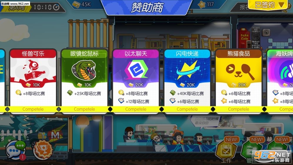 �羺���氲׿���ͼ7
