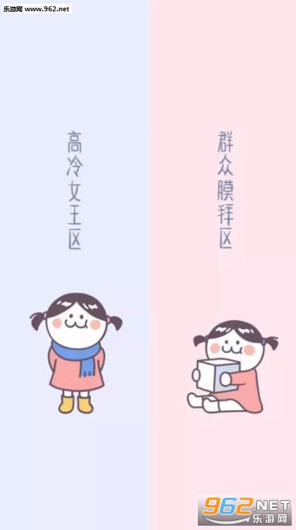 ������Ļ�ͼƬ�������ͼ2