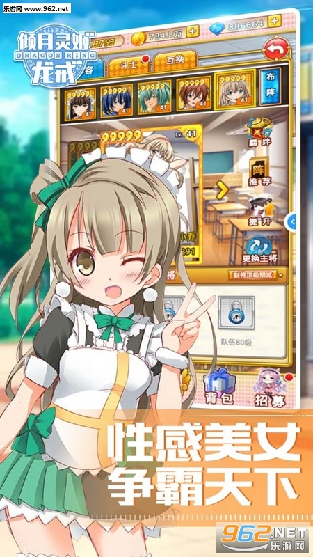 ���������鼧����v1.0.0��ͼ0