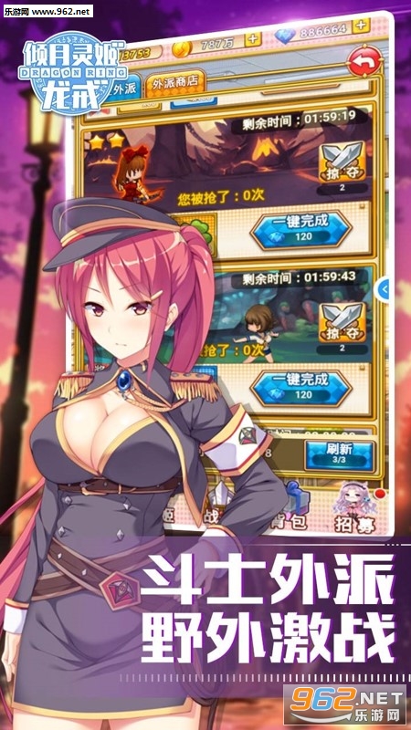 ���������鼧����v1.0.0��ͼ1