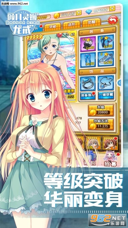 ���������鼧����v1.0.0��ͼ2