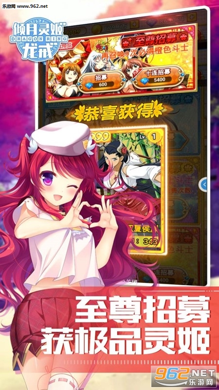 ���������鼧����v1.0.0��ͼ3