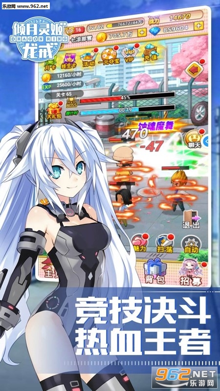 ���������鼧����v1.0.0��ͼ4
