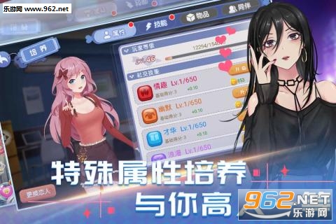 �ҵ�Ů��18�갲׿���ͼ0
