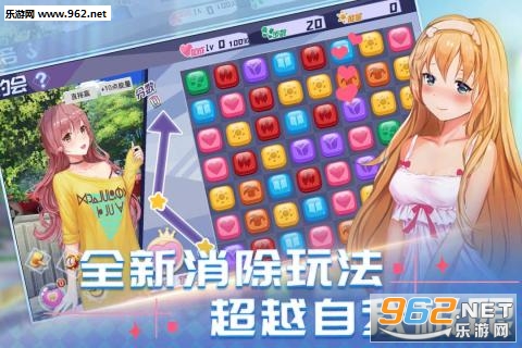 �ҵ�Ů��18�갲׿���ͼ1