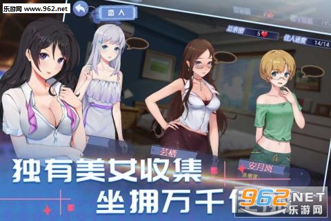 �ҵ�Ů��18�갲׿���ͼ3