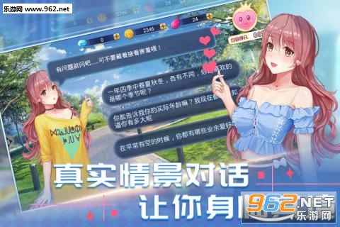 �ҵ�Ů��18�갲׿���ͼ2