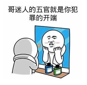 �����˵�������㷸��Ŀ��˱������ͼ0