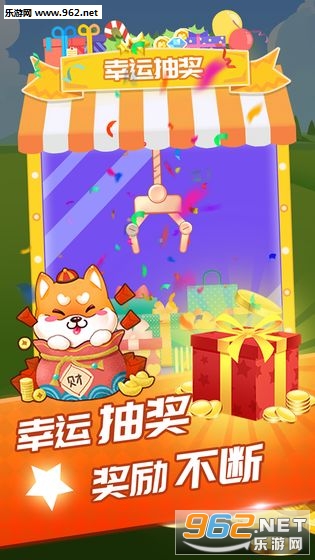 �������ư�׿���ͼ1