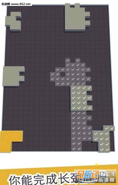 合体吧块块手游截图0