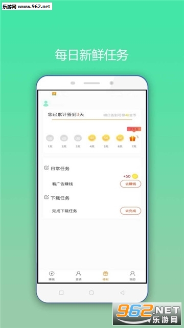 ���͹ٷ���v1.02��ͼ1
