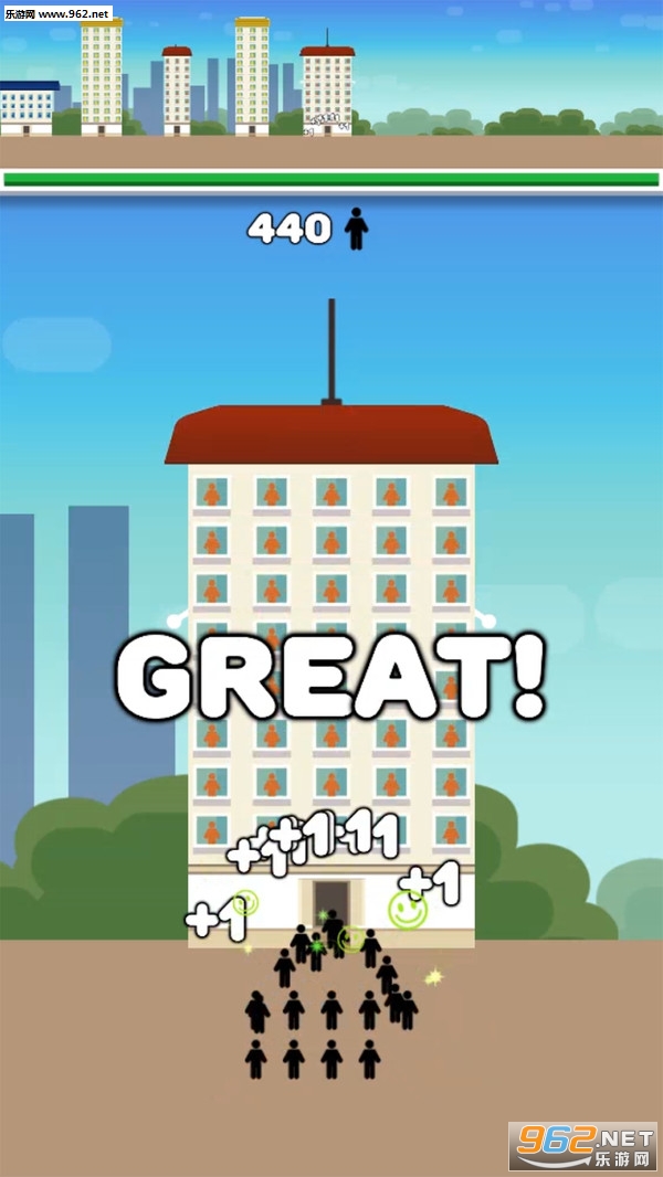 房屋建造安卓版截图0