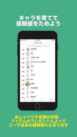 AI�饤��(ailiveСС�˹��������ĺ�����)��ͼ0