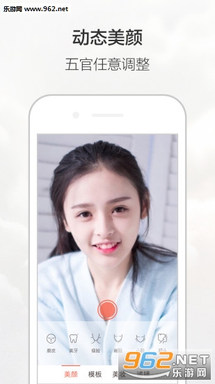 �o��������°�v3.0.2��ͼ0