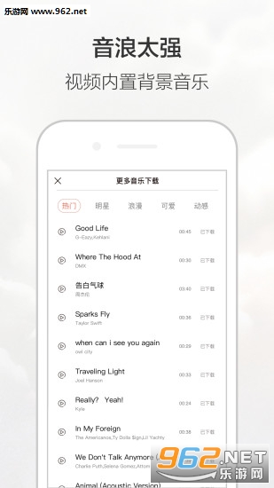 �o��������°�v3.0.2��ͼ3