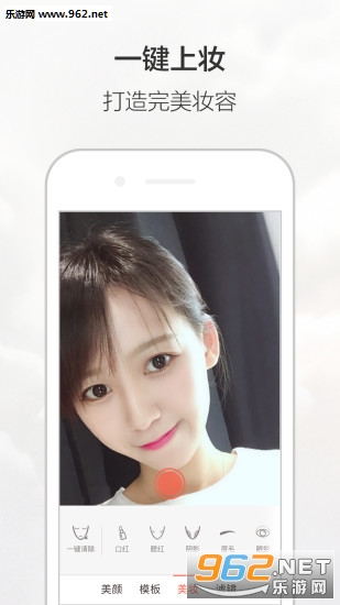 �o��������°�v3.0.2��ͼ2