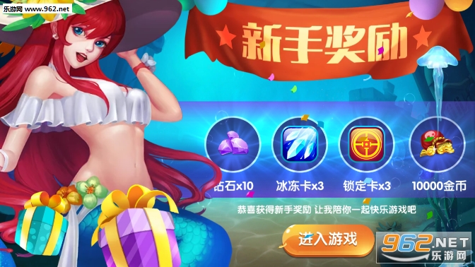 �񱩲���׬���v1.6.13��ͼ0