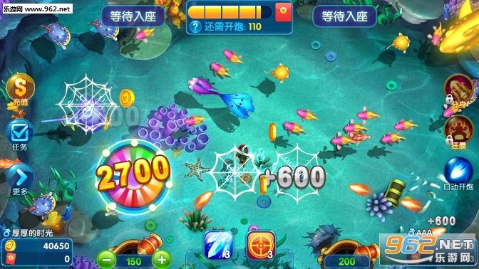 �񱩲���׬���v1.6.13��ͼ1