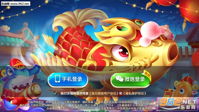 �񱩲���׬���v1.6.13��ͼ2