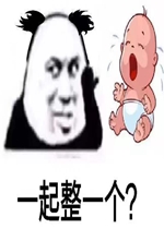 һ����һ��С���ı����