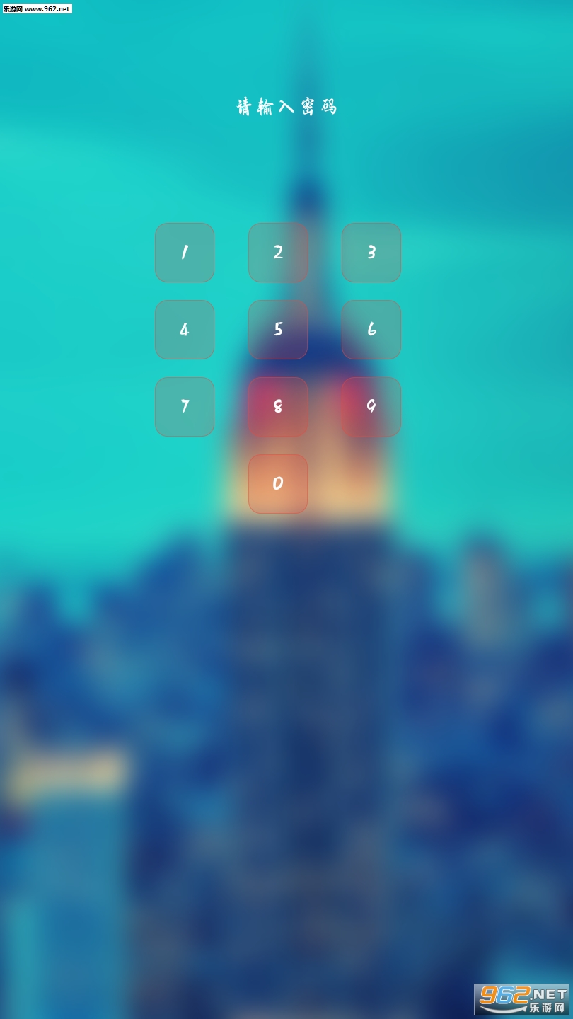������˱�app5.0.0��ͼ2